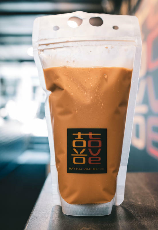 Hot Hong Kong Style Tea