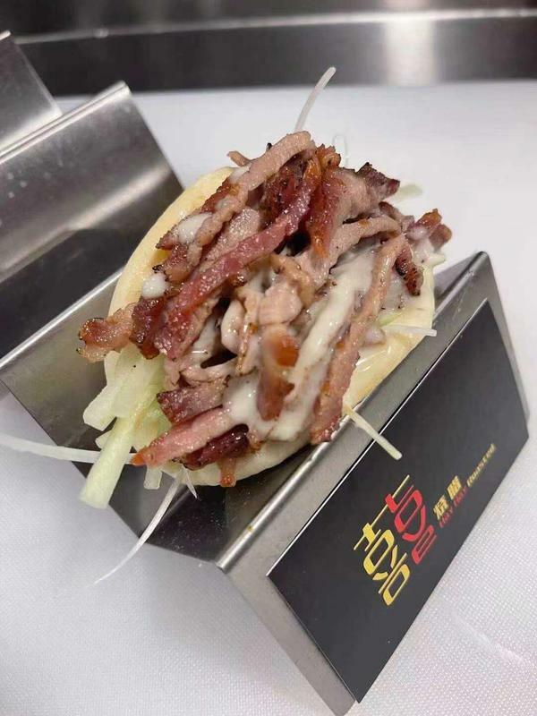 Honey Roasted Pork Bun