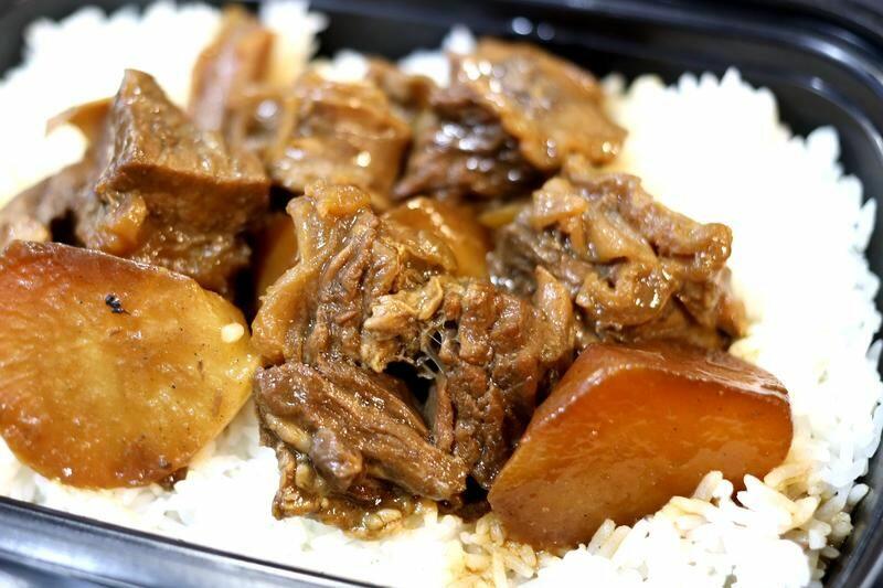 D3 Home-made Beef Briskets W/daikon On Rice
