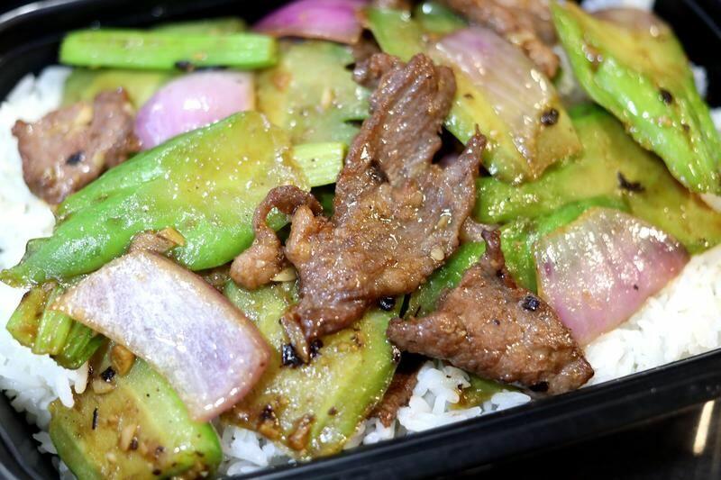 D4 Bitter Melon Beef W/black Bean On Rice Sauce