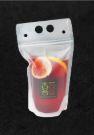 Hot Lemon Ribena 热利宾纳