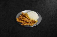 D71 Curry Pork Chop (over rice)