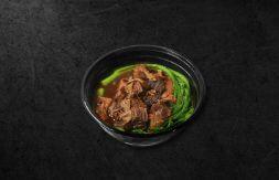 B206 Beef Briskets