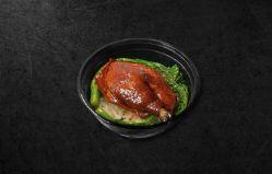B208 Chicken Leg